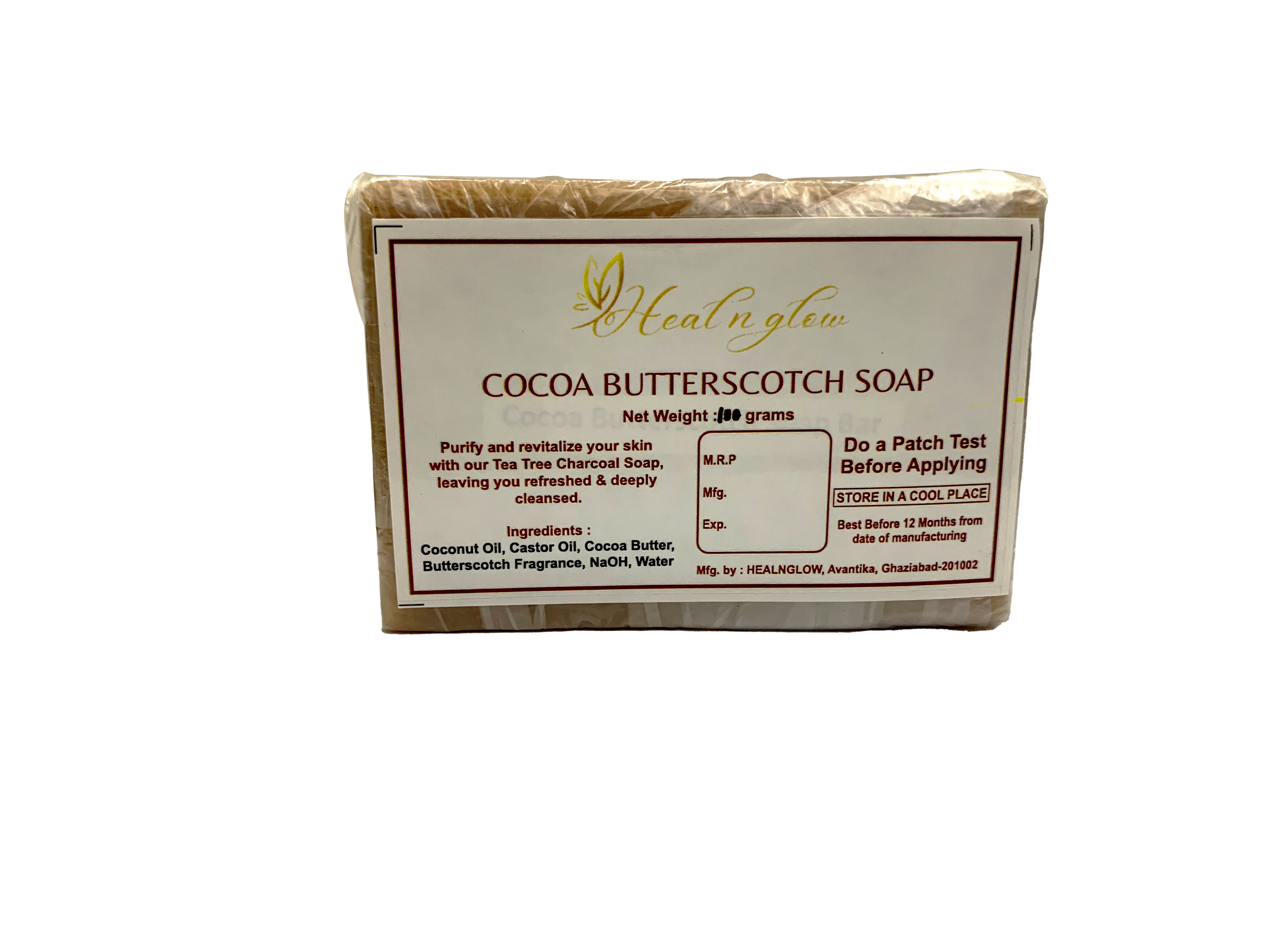 Cocoa Butterscotch Body Soap Cocoa Butterscotch Body Soap